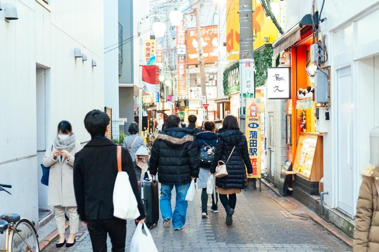 Apartament まるまる貸切,羽田空港から一番近いyu'S House Tokio Zewnętrze zdjęcie