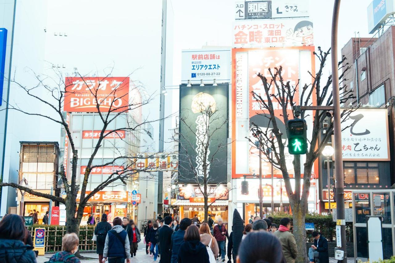 Apartament まるまる貸切,羽田空港から一番近いyu'S House Tokio Zewnętrze zdjęcie