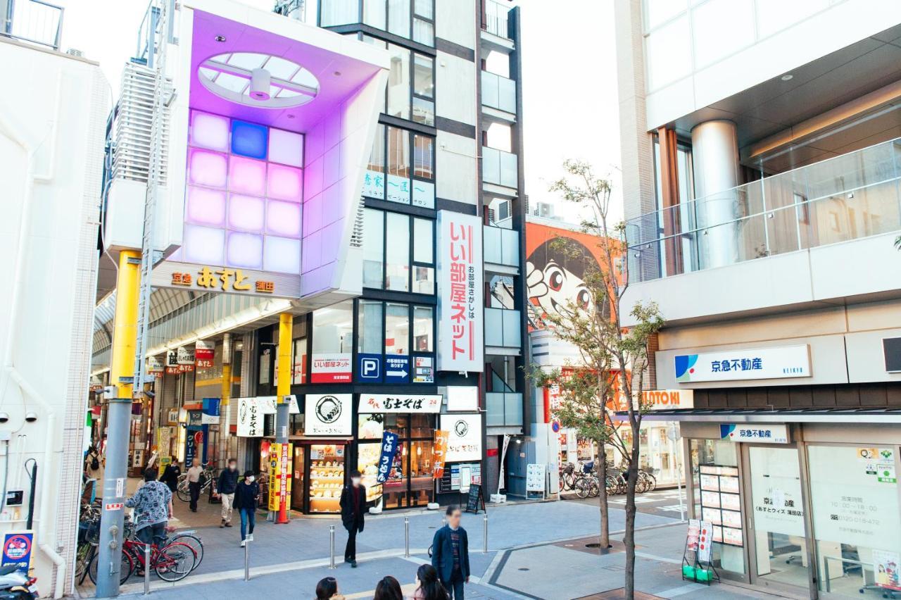Apartament まるまる貸切,羽田空港から一番近いyu'S House Tokio Zewnętrze zdjęcie