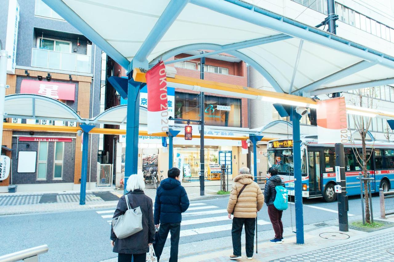 Apartament まるまる貸切,羽田空港から一番近いyu'S House Tokio Zewnętrze zdjęcie